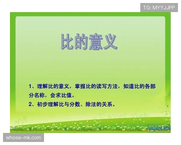 比赛中断规则全解析，教你掌握比赛的暂停与恢复时机