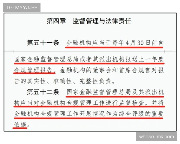 青少年规则:换人重入与替补人数判定要点 青少年规则:换人重入与替补人数判定要点